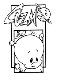 COZMO logo