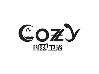 COZY logo