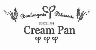 CP BOULANGERIE PATISSERIE SINCE 1988 CREAM PAN logo