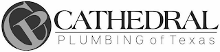 CP CATHEDRAL PLUMBING OF TEXAS logo