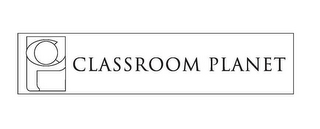 CP CLASSROOM PLANET logo