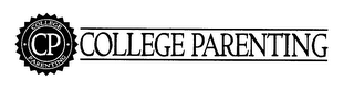 CP COLLEGE PARENTING logo