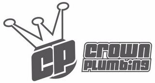 CP CROWN PLUMBING logo