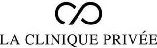 CP LA CLINIQUE PRIVÉE logo