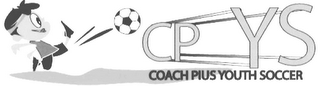 CP YS COACH PIUS YOUTH SOCCER logo