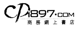CP1897.COM logo