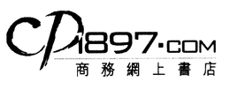 CP1897.COM logo