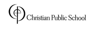 CPE CHRISTIAN PUBLIC SCHOOL logo