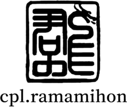 CPL.RAMAMIHON logo