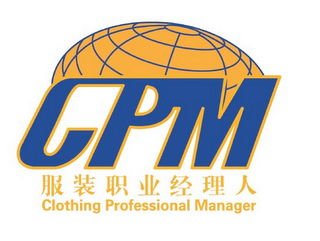CPM CLOTHING PROFESSIONAL MANAGER logo