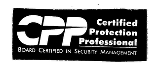 CPP CERTIFIED PROTECTION PROFESSIONAL BOARD CERTIFIED IN SECURITY MANAGEMENT logo