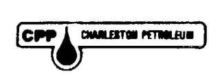 CPP CHARLESTON PETROLEUM logo