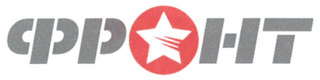 CPP HT logo