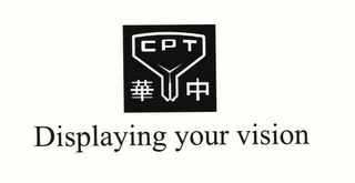 CPT DISPLAYING YOUR VISION logo