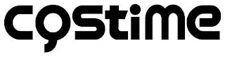 CQSTIME logo