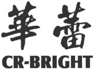 CR-BRIGHT logo