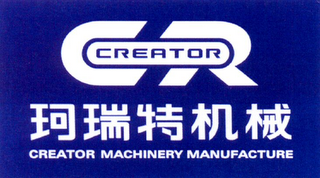 CR CREATOR CREATOR MACHINERY MANUFACTURE logo