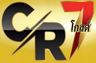 CR7 logo