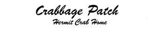 CRABBAGE PATCH HERMIT CRAB HOME logo