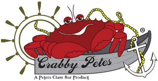 CRABBY PETES A PETERS CLAM BAR PRODUCT logo