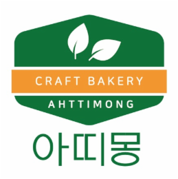 CRAFT BAKERY AHTTIMONG logo