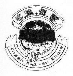 C.R.A.K. CLASSIC ROCK - ART KLOTHES logo