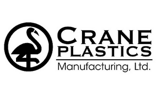 CRANE PLASTICS MANUFACTURING LTD. logo