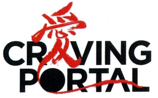 CRAVING PORTAL logo
