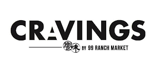 CRAVINGS BY 99 RANCH MARKET logo