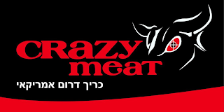 CRAZY MEAT