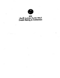 CRC CREDIT RATING & COLLECTION logo