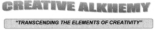 CREATIVE ALKHEMY "TRANSCENDING THE ELEMENTS OF CREATIVITY" logo