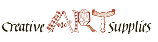 CREATIVE ART SUPPLIES logo