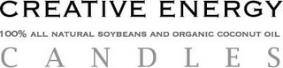 CREATIVE ENERGY 100% ALL NATURAL SOYBEANS AND ORGANIC COCONUT OIL CANDLES logo