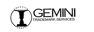 CREATIVE LEGAL GEMINI TRADEMARK SERVICES logo