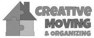CREATIVE MOVING & ORGANIZING logo