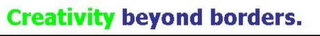 CREATIVITY BEYOND BORDERS. logo