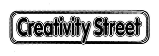 CREATIVITY STREET logo