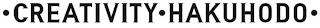 ·CREATIVITY·HAKUHODO· logo