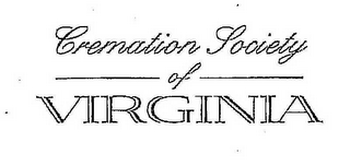 CREMATION SOCIETY OF VIRGINIA logo
