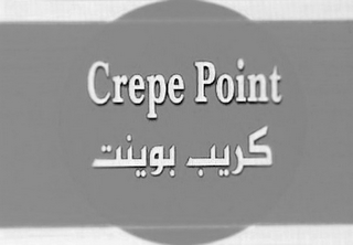 CREPE POINT logo