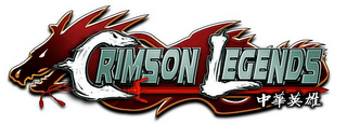 CRIMSON LEGENDS logo