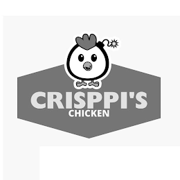 CRISPPI'S CHICKEN logo