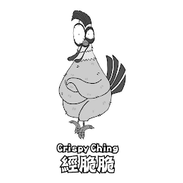 CRISPY CHING logo