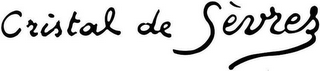 CRISTAL DE SÈVRES logo