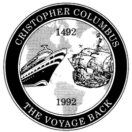 CRISTOPHER COLUMBUS THE VOYAGE BACK logo