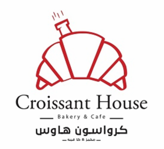 CROISSANT HOUSE BAKERY & CAFÉ logo
