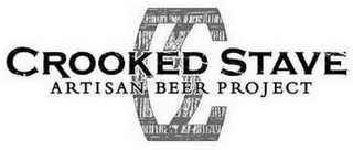 CROOKED STAVE ARTISAN BEER PROJECT CS