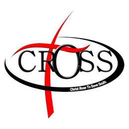 CROSS CHRIST ROSE TO SAVE SOULS logo
