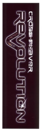 CROSS SHAVER REVOLUTION V logo